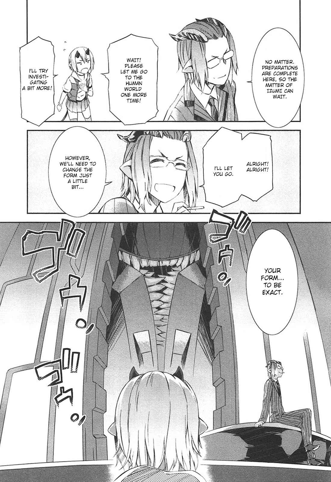 Page 4 Chapter 12 Tenraku Akuma! Demons Core