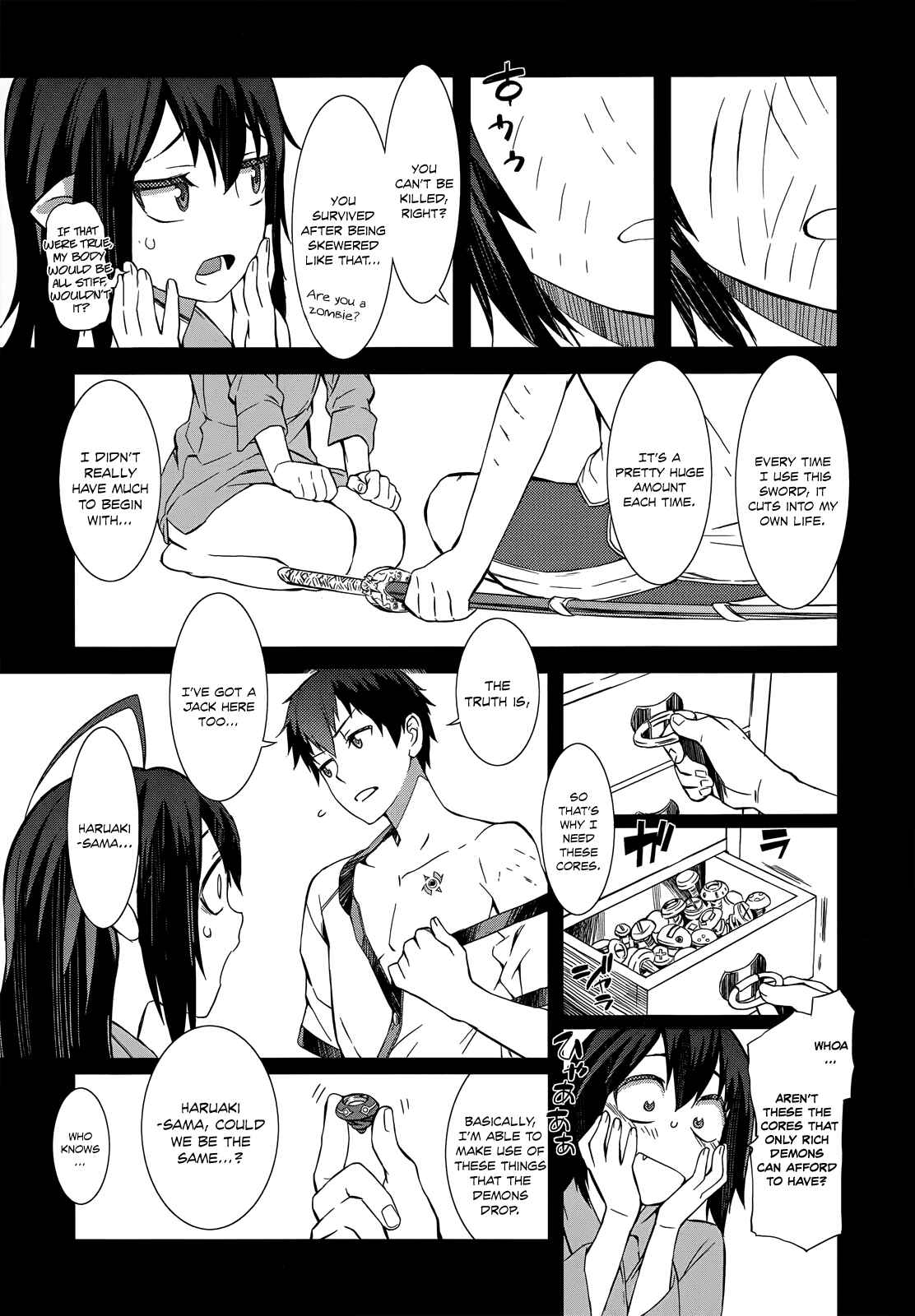 Page 12 Chapter 4 Tenraku Akuma! Demons Core
