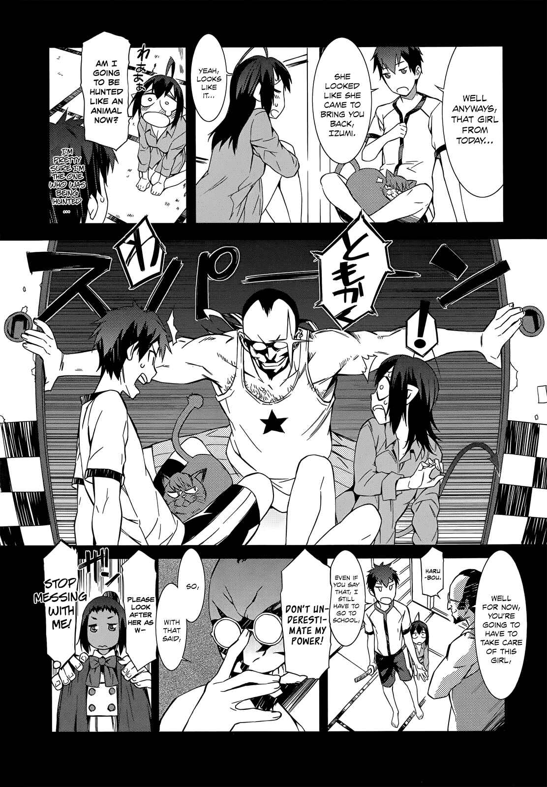 Page 13 Chapter 4 Tenraku Akuma! Demons Core