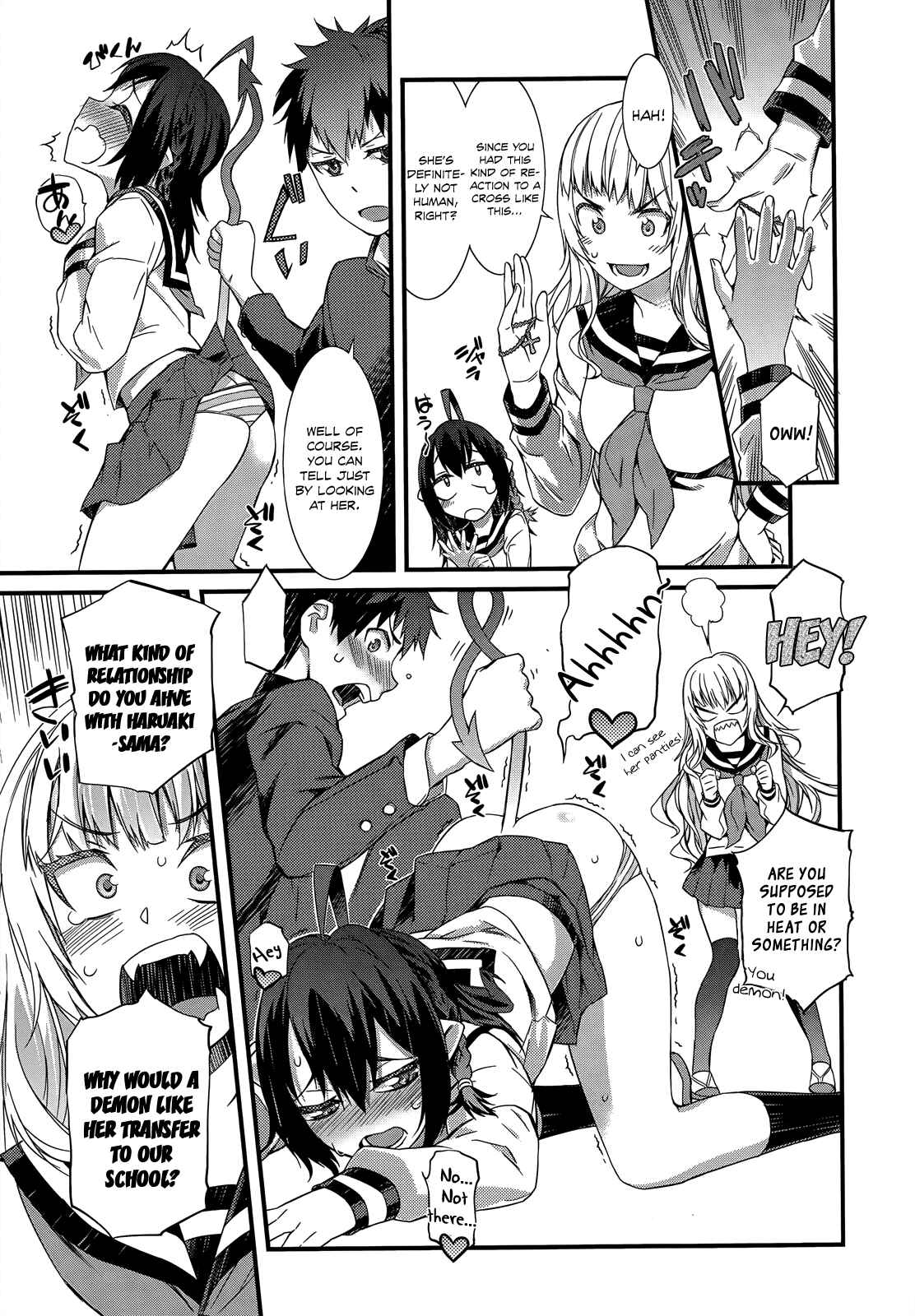Page 16 Chapter 4 Tenraku Akuma! Demons Core