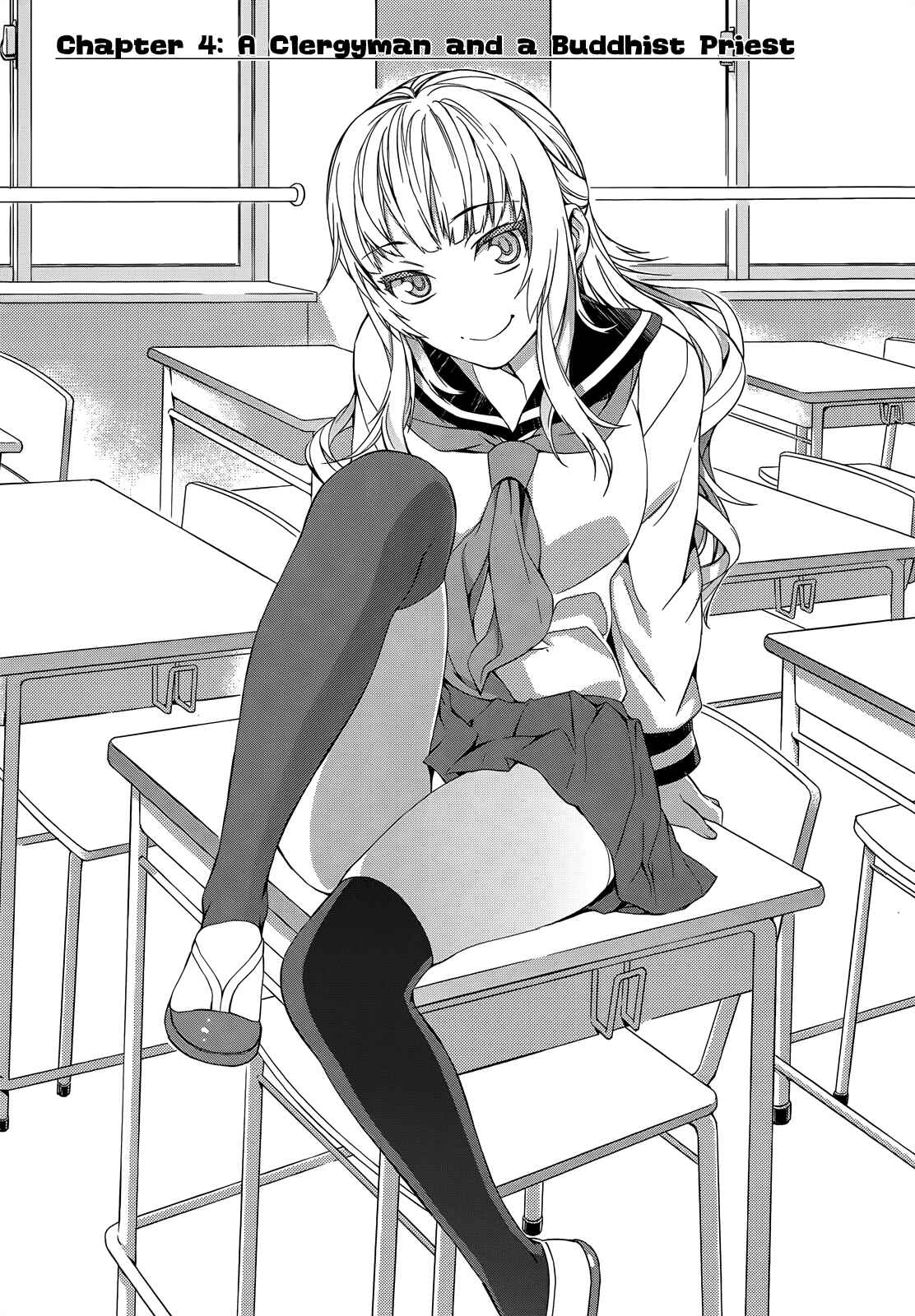 Page 2 Chapter 4 Tenraku Akuma! Demons Core