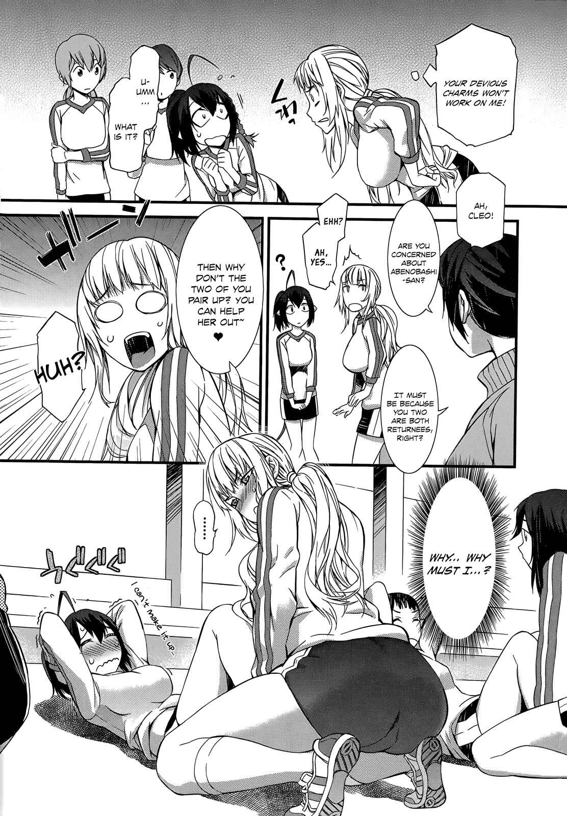Page 20 Chapter 4 Tenraku Akuma! Demons Core