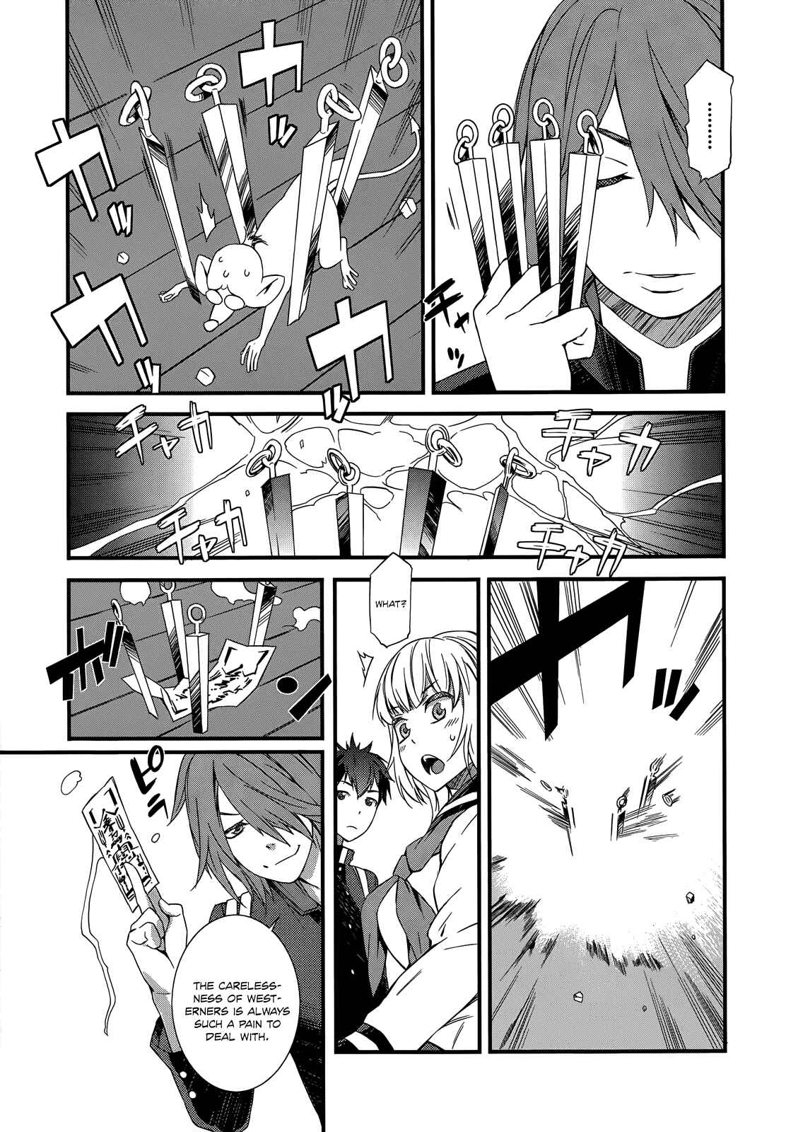Page 29 Chapter 4 Tenraku Akuma! Demons Core
