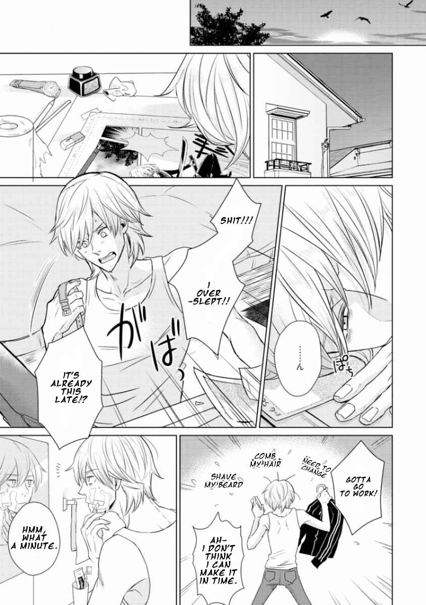 Page 11 Chapter 5 Junai Caricature
