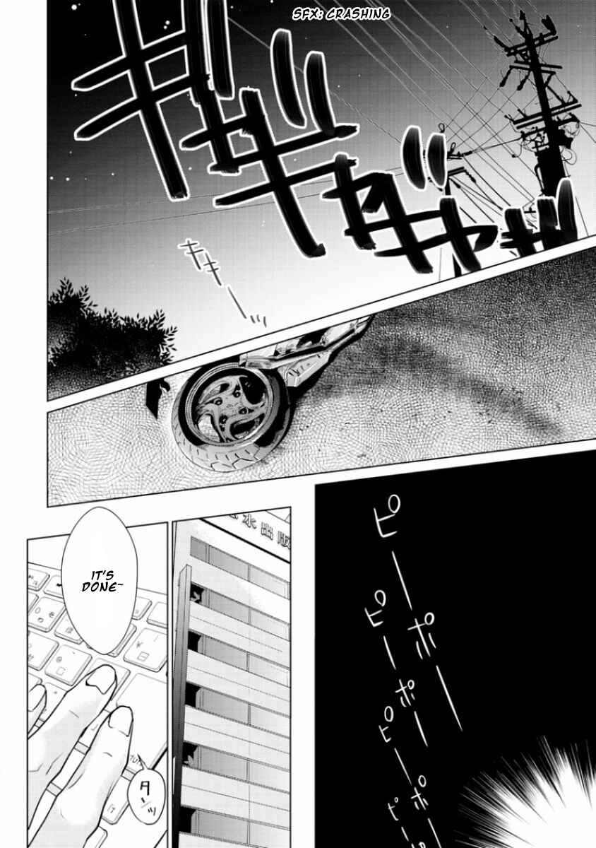 Page 16 Chapter 5 Junai Caricature
