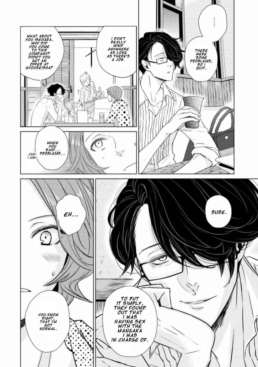 Page 22 Chapter 5 Junai Caricature