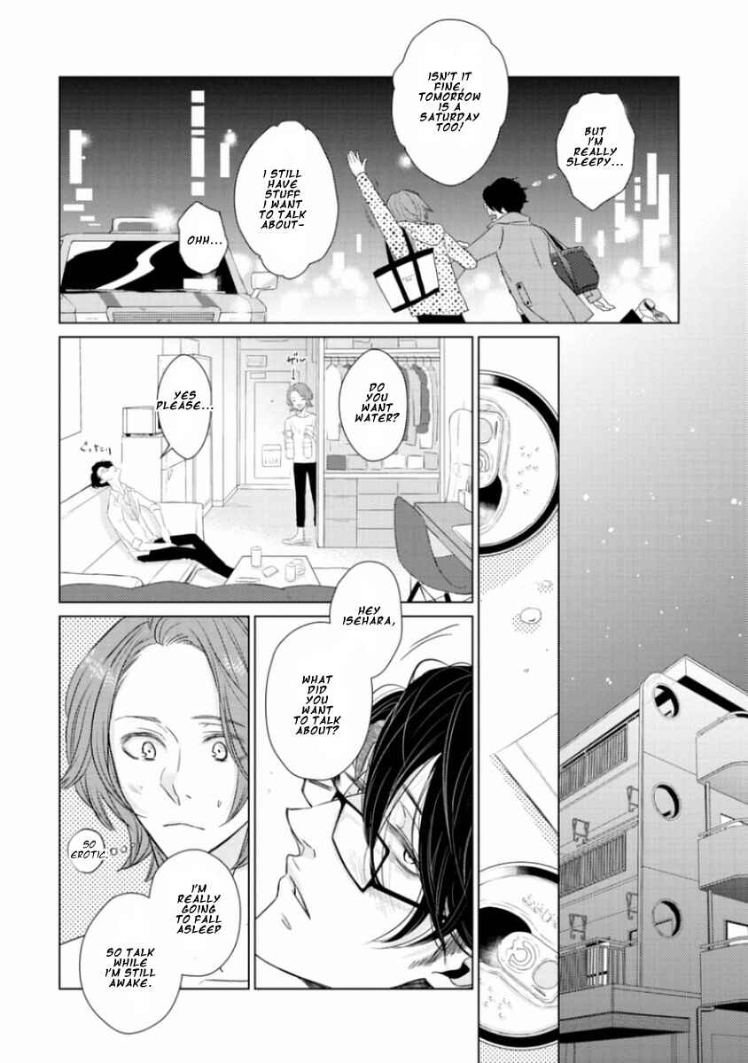 Page 26 Chapter 5 Junai Caricature