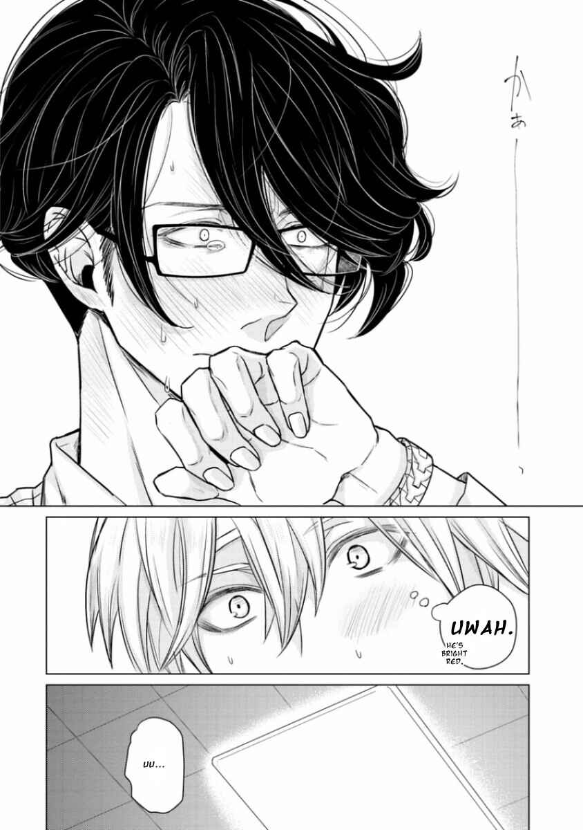 Page 18 Chapter 6 Junai Caricature