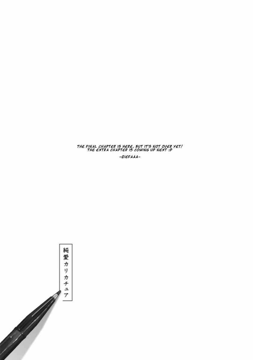 Page 2 Chapter 6 Junai Caricature
