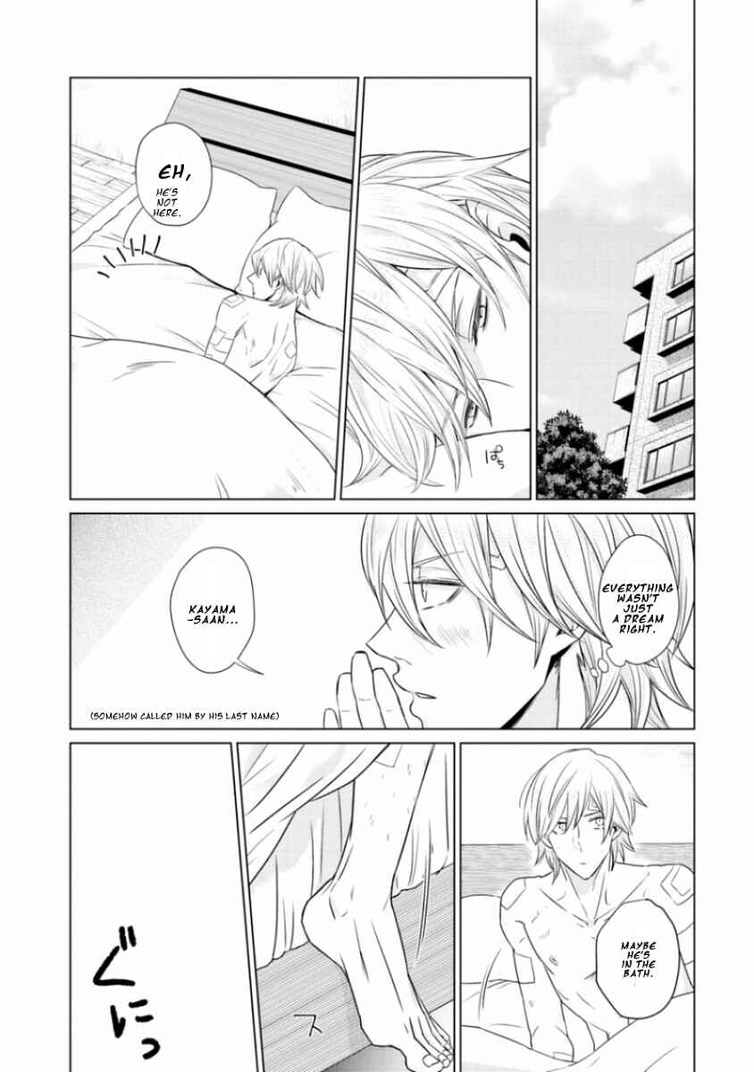 Page 35 Chapter 6 Junai Caricature