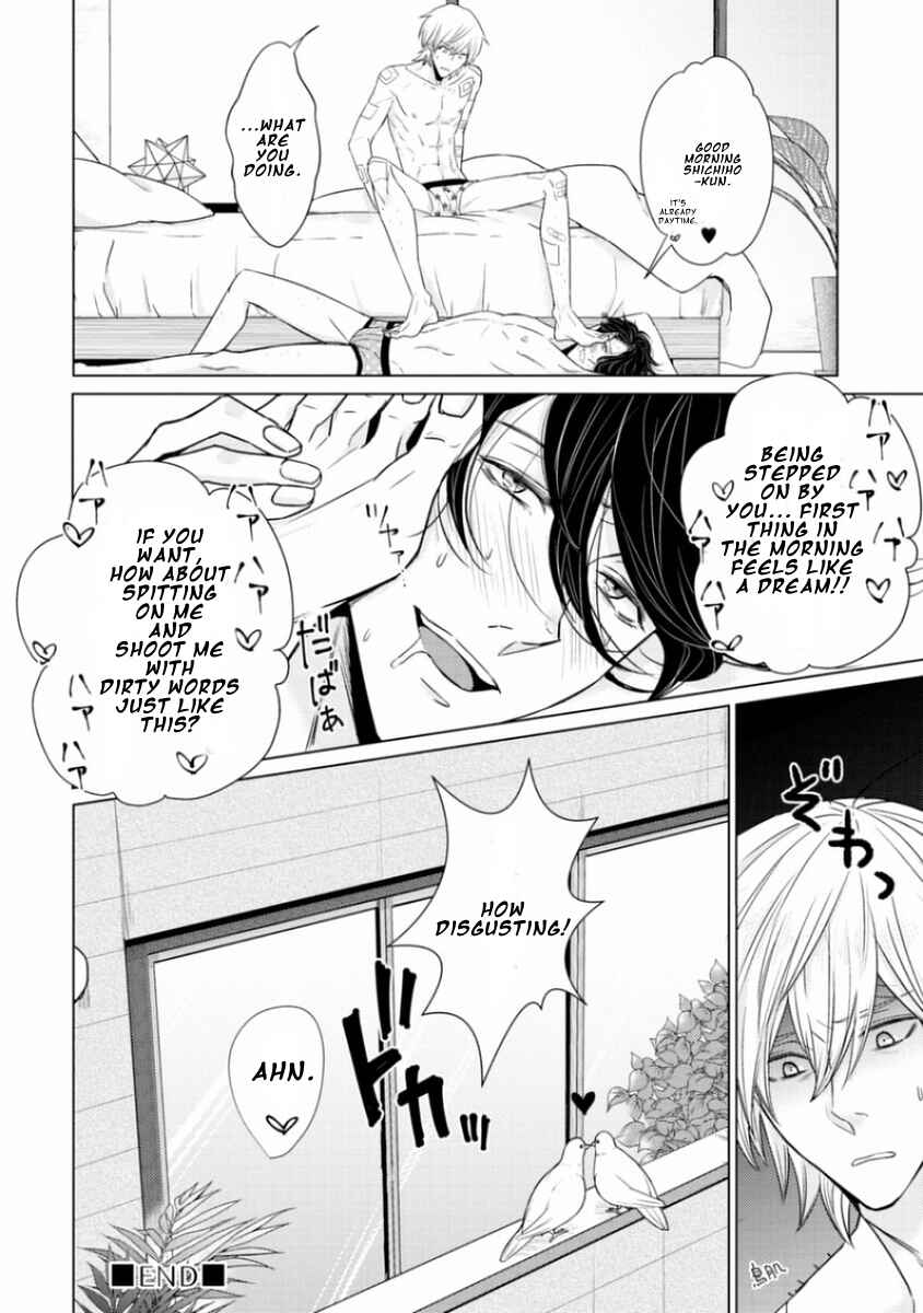 Page 36 Chapter 6 Junai Caricature