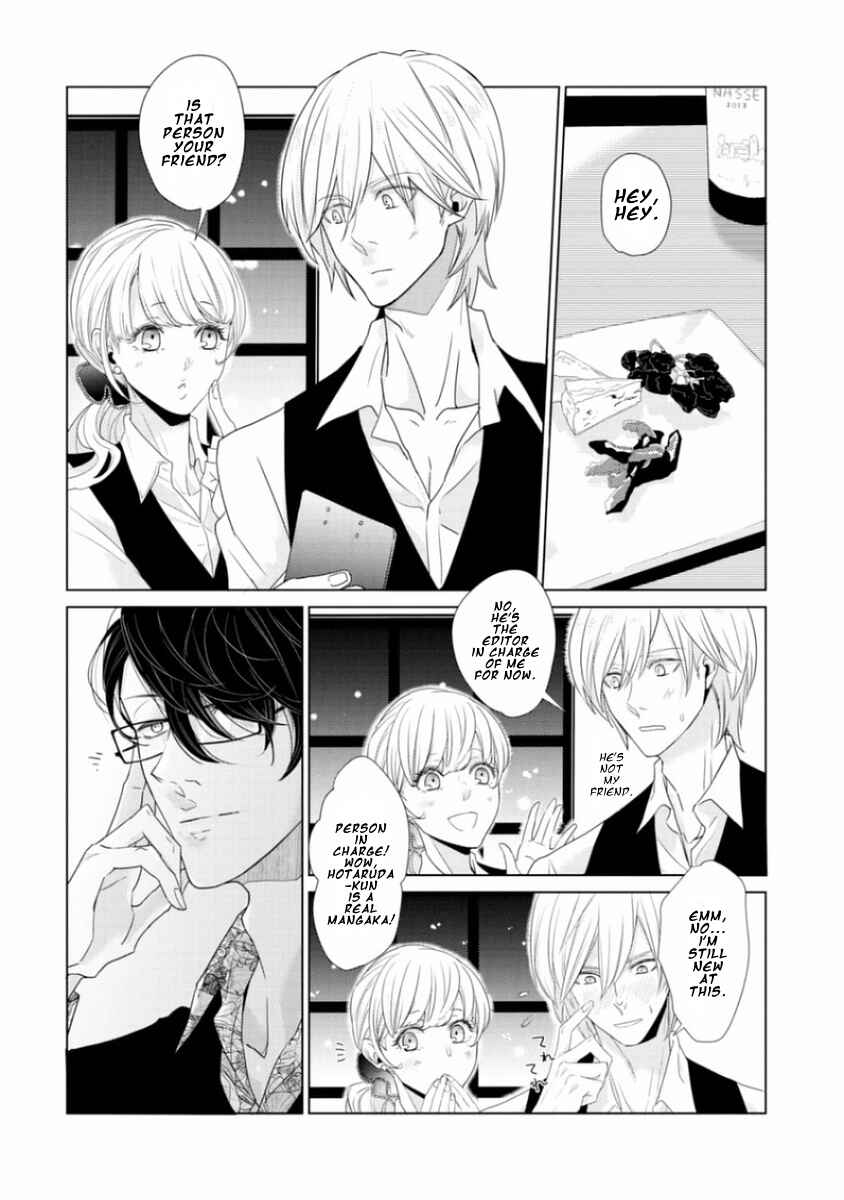 Page 10 Chapter 2 Junai Caricature