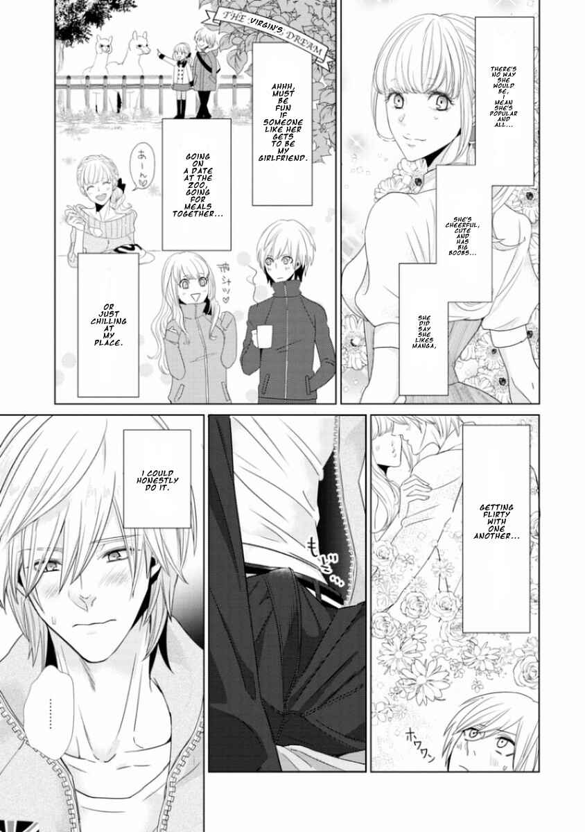 Page 13 Chapter 2 Junai Caricature