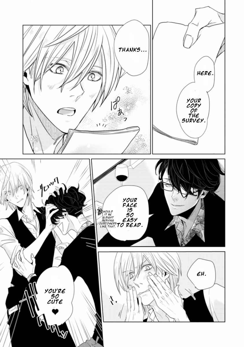 Page 9 Chapter 2 Junai Caricature