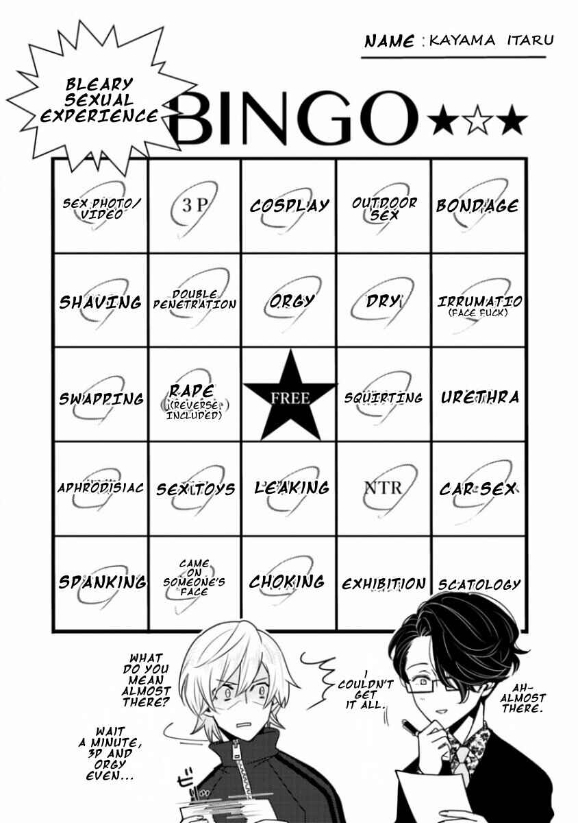 Page 2 Chapter 7 Junai Caricature