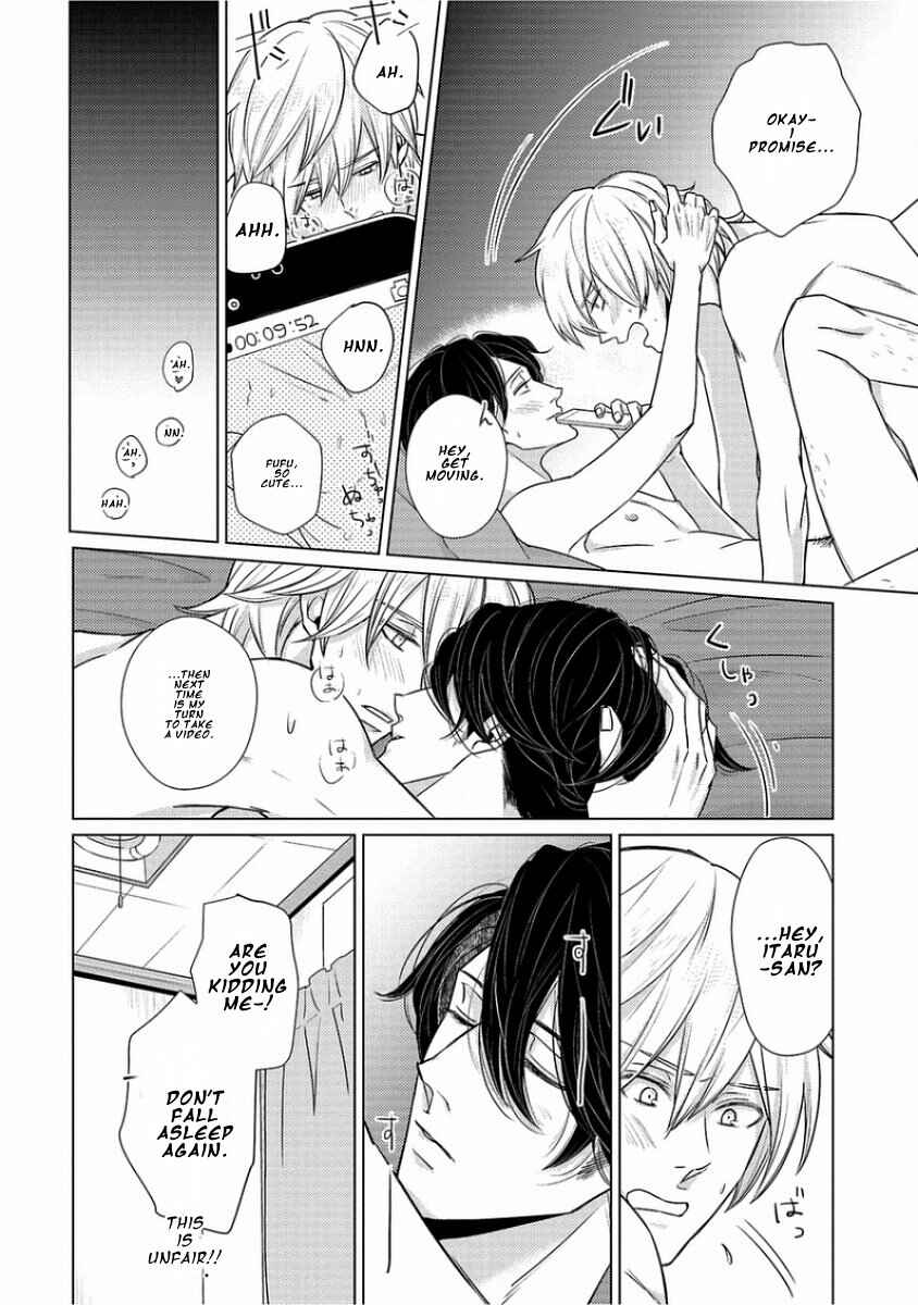 Page 23 Chapter 7 Junai Caricature