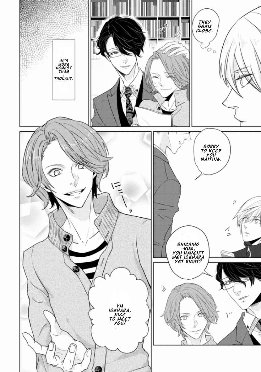 Page 12 Chapter 3 Junai Caricature
