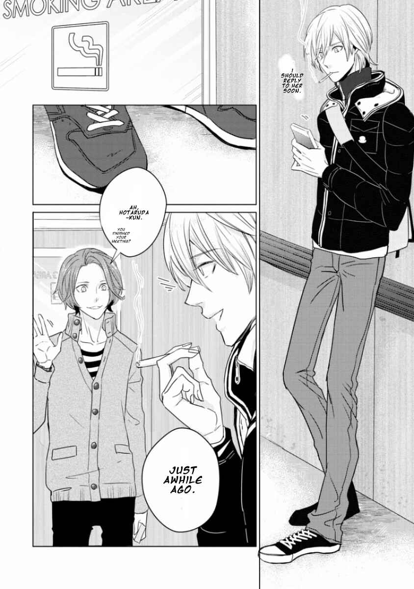 Page 16 Chapter 3 Junai Caricature