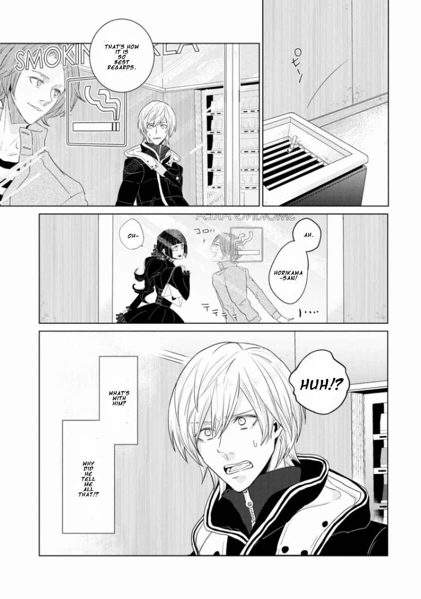 Page 23 Chapter 3 Junai Caricature