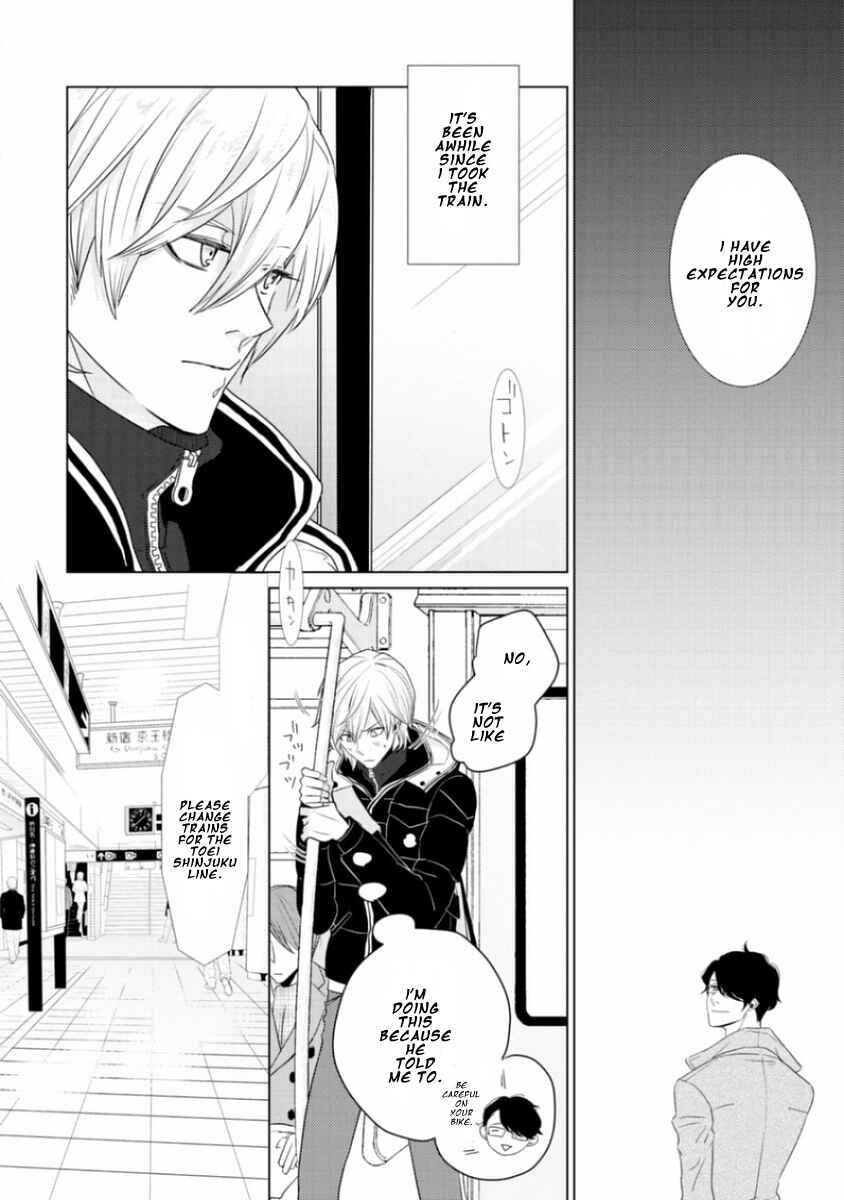 Page 4 Chapter 3 Junai Caricature