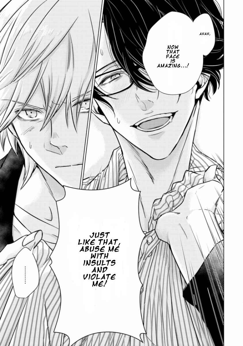Page 15 Chapter 4 Junai Caricature