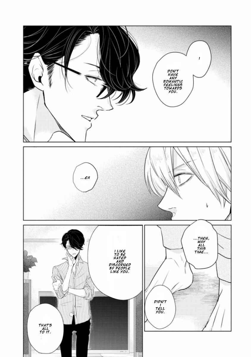 Page 19 Chapter 4 Junai Caricature