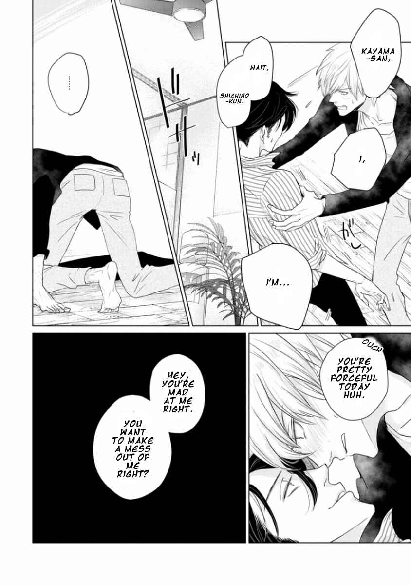 Page 22 Chapter 4 Junai Caricature