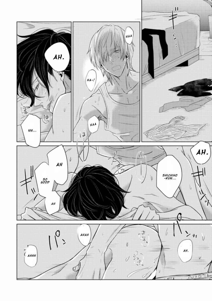 Page 26 Chapter 4 Junai Caricature