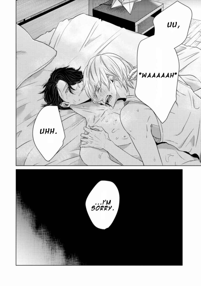 Page 30 Chapter 4 Junai Caricature