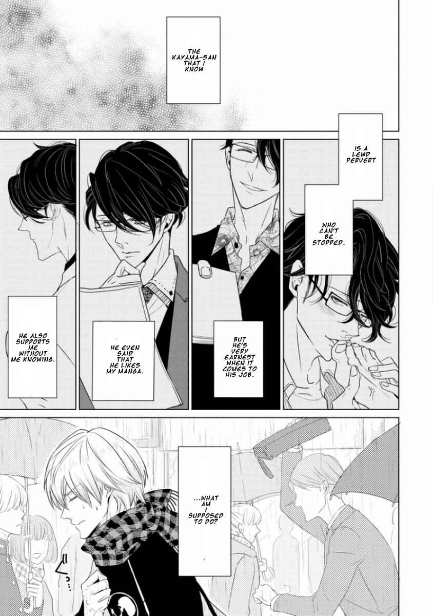 Page 9 Chapter 4 Junai Caricature