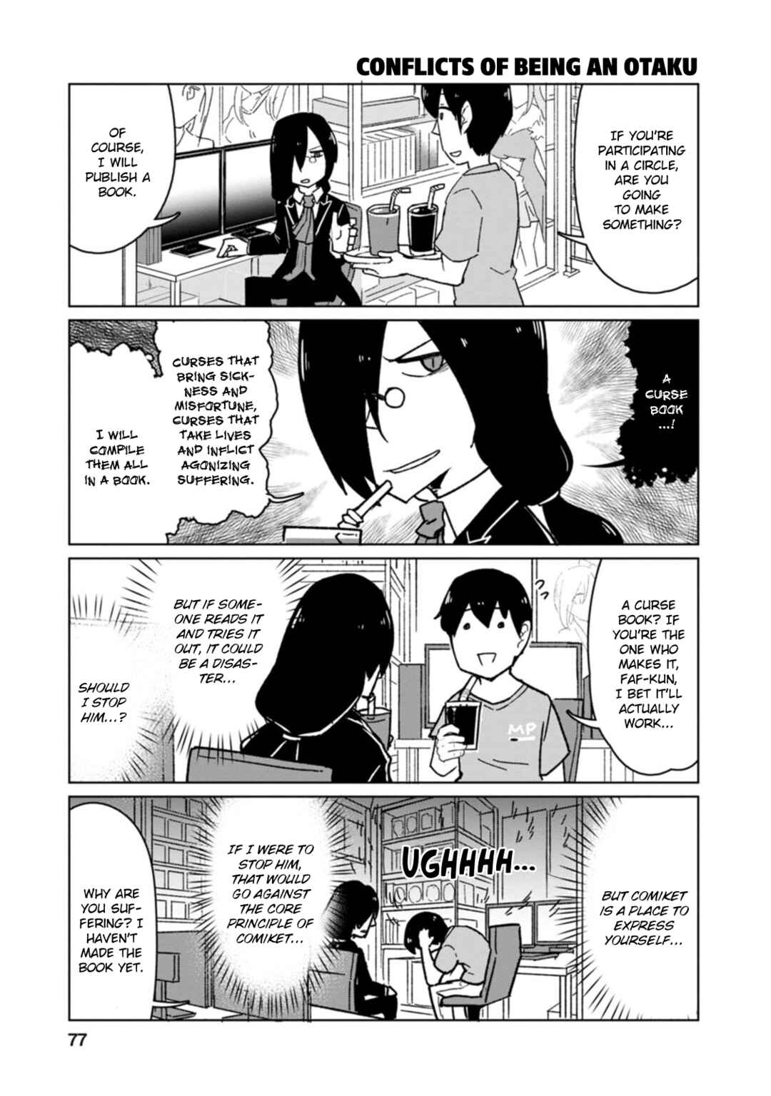 Page 3 Chapter 6 Kobayashi-san Chi no Maid Dragon: Okomorigurashi no Fafnir
