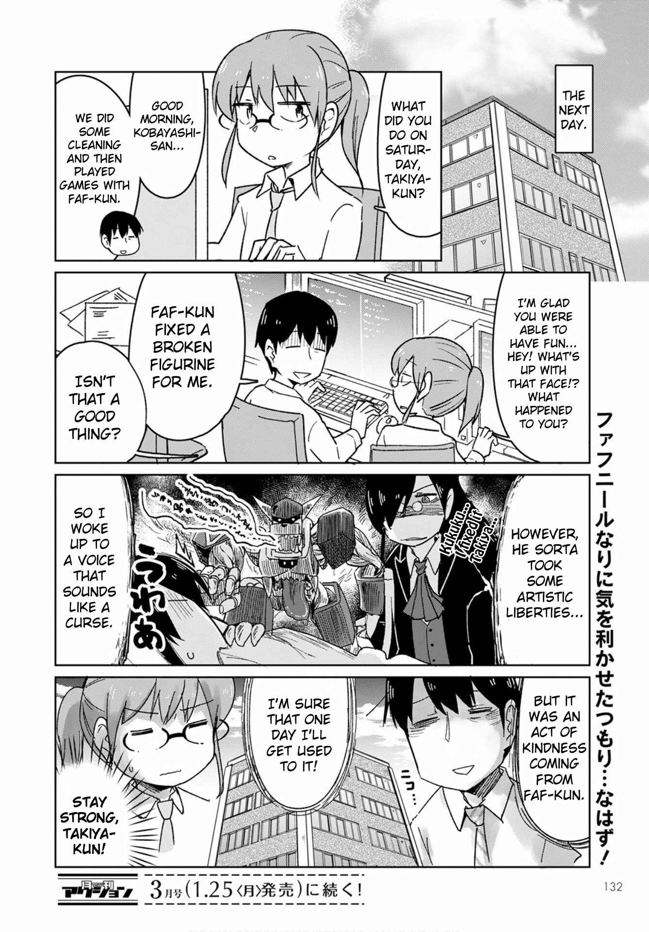 Page 12 Chapter 2 Kobayashi-san Chi no Maid Dragon: Okomorigurashi no Fafnir