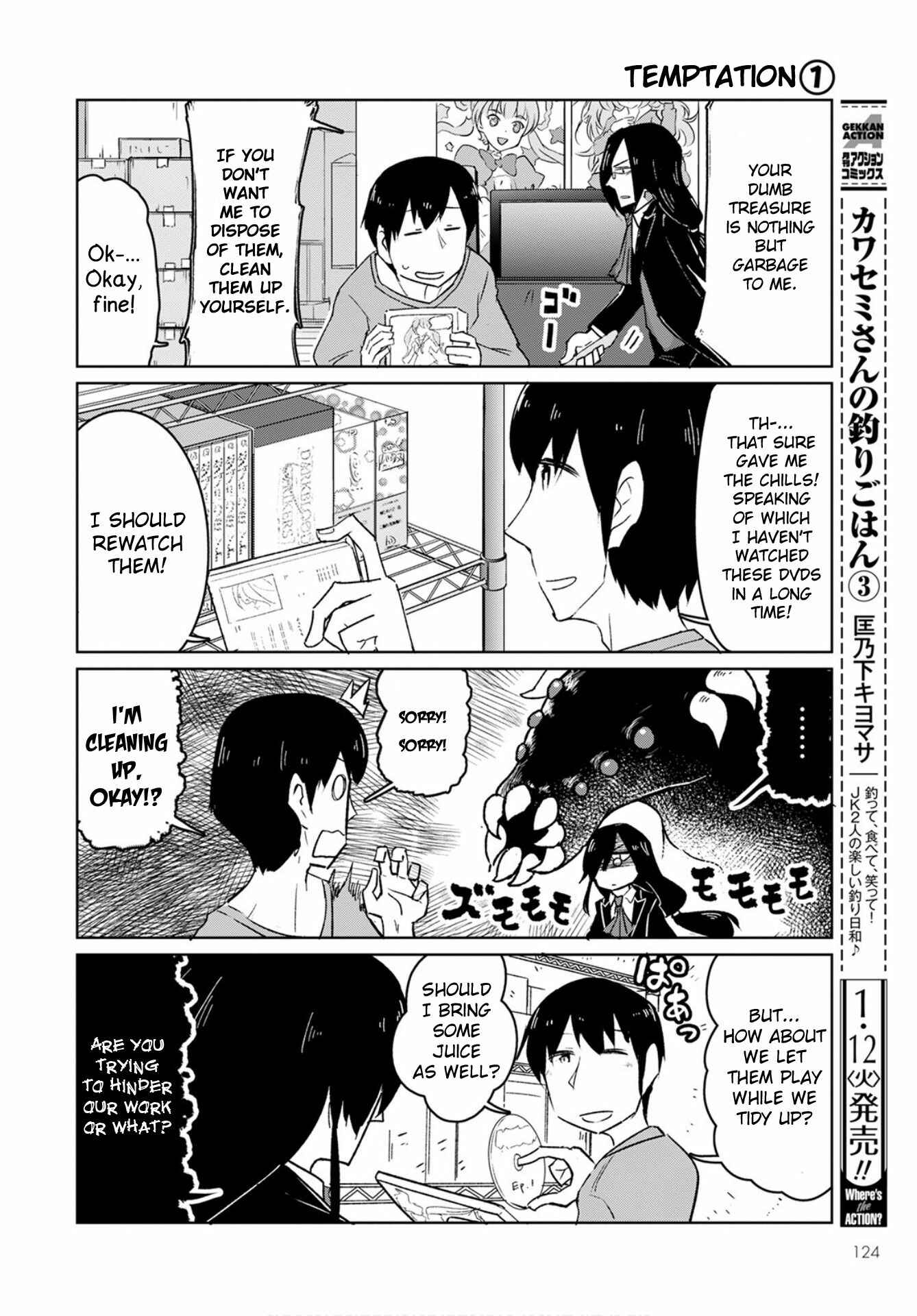 Page 4 Chapter 2 Kobayashi-san Chi no Maid Dragon: Okomorigurashi no Fafnir
