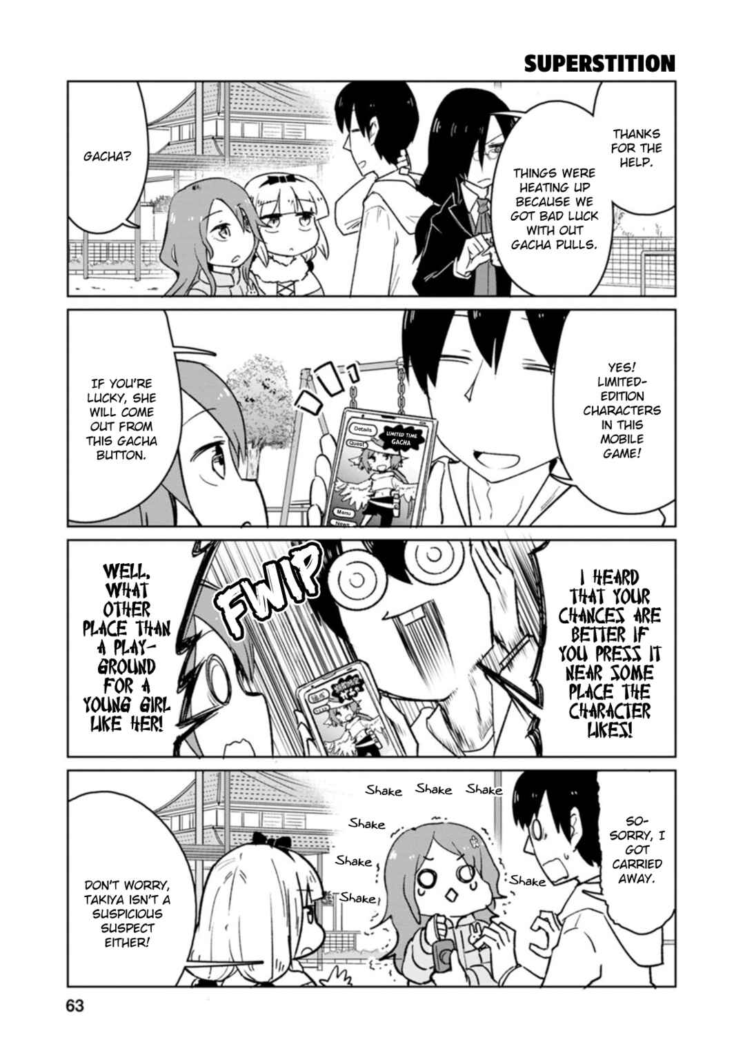 Page 3 Chapter 5 Kobayashi-san Chi no Maid Dragon: Okomorigurashi no Fafnir