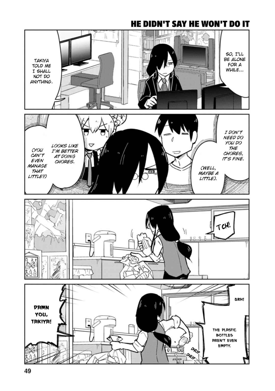 Page 3 Chapter 4 Kobayashi-san Chi no Maid Dragon: Okomorigurashi no Fafnir