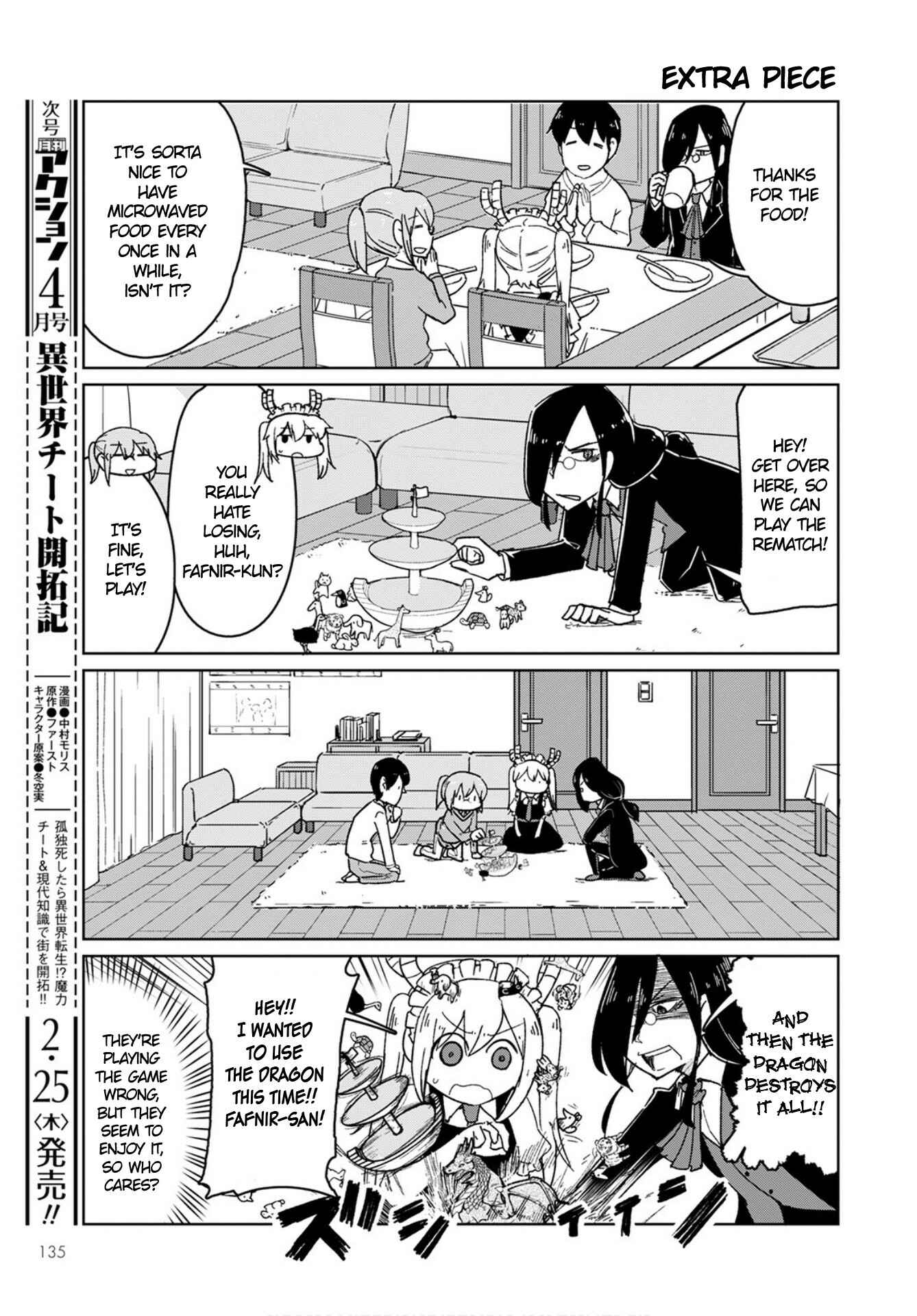 Page 11 Chapter 3 Kobayashi-san Chi no Maid Dragon: Okomorigurashi no Fafnir