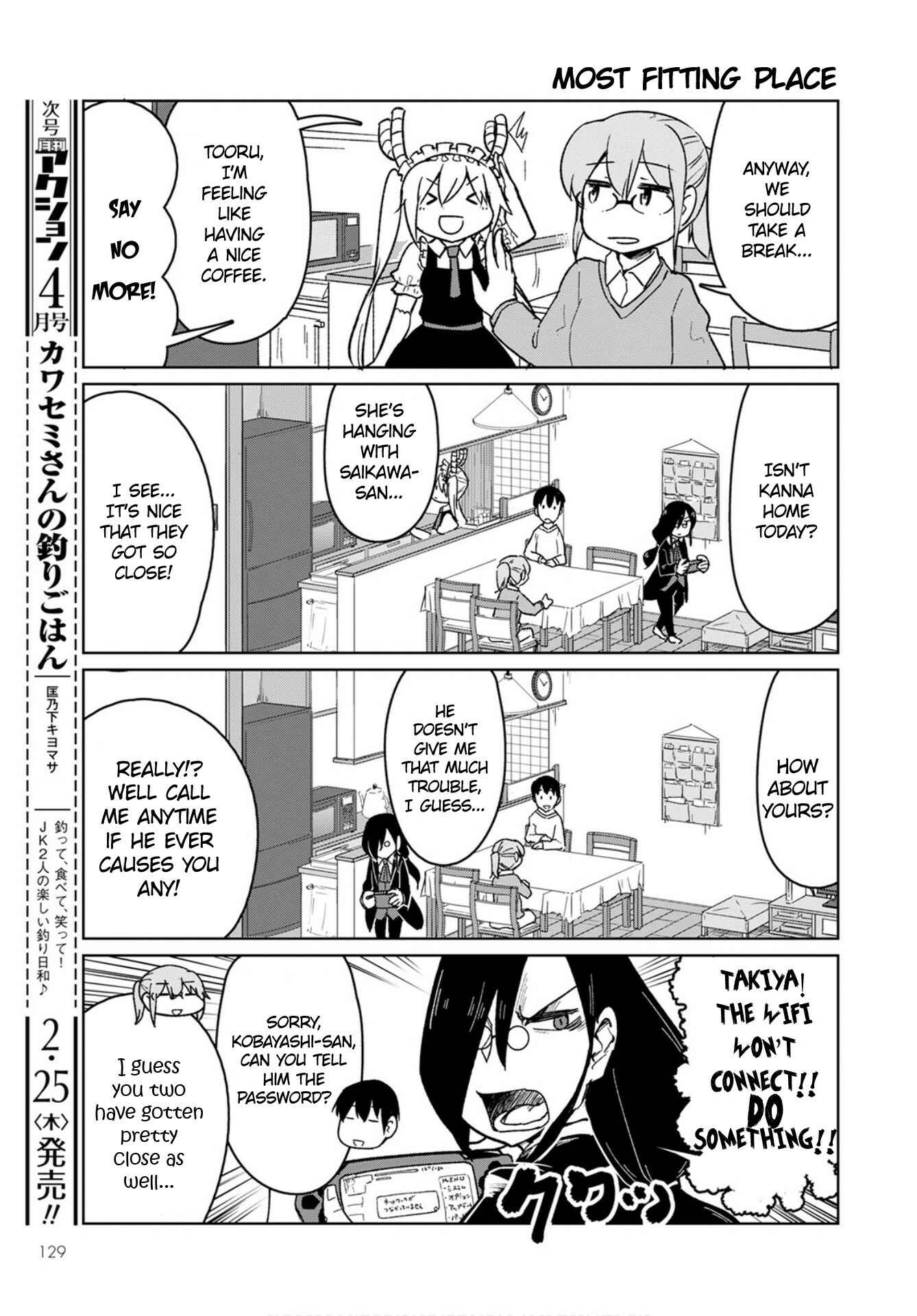 Page 5 Chapter 3 Kobayashi-san Chi no Maid Dragon: Okomorigurashi no Fafnir