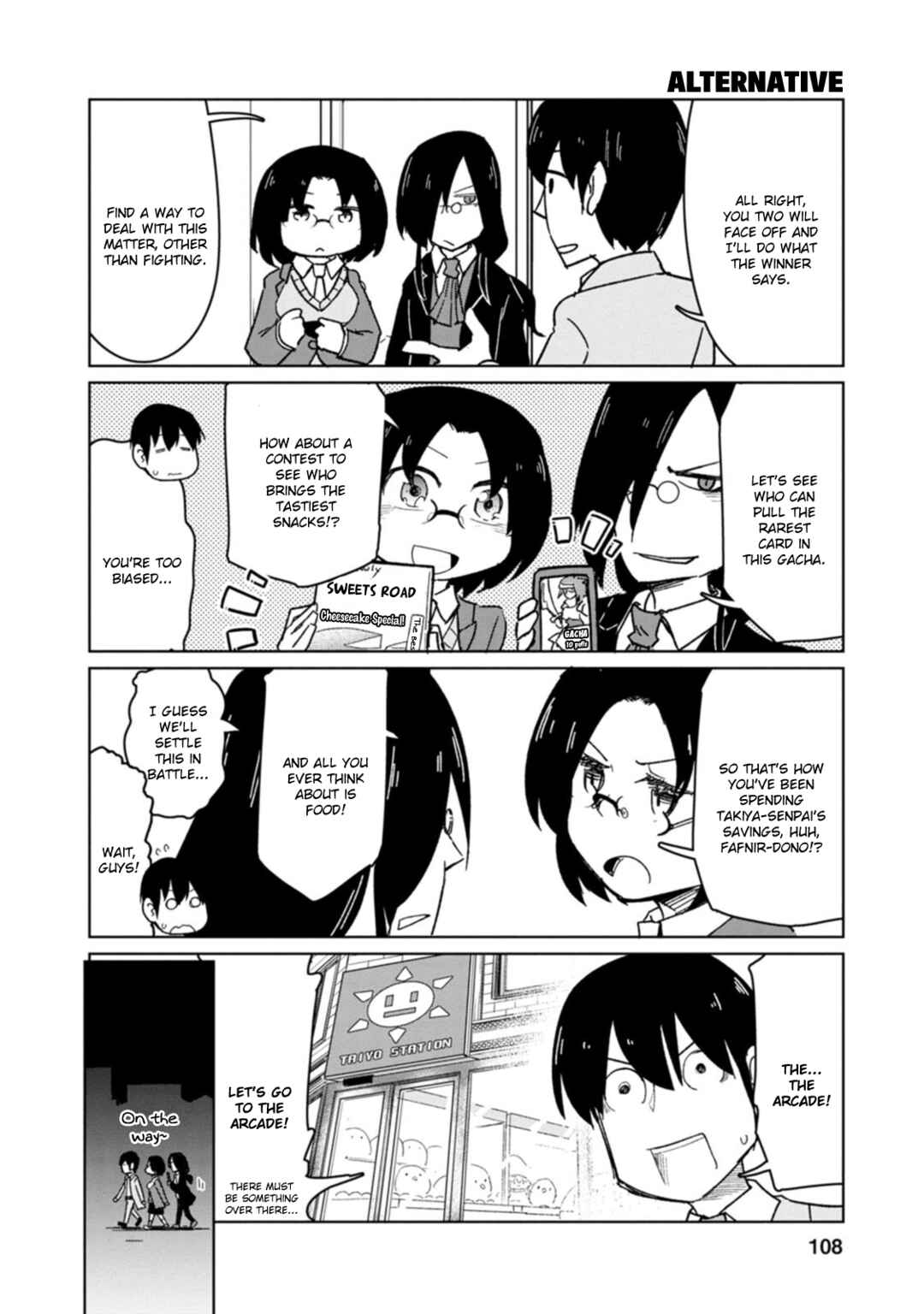 Page 6 Chapter 8 Kobayashi-san Chi no Maid Dragon: Okomorigurashi no Fafnir