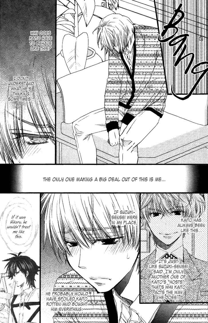 Page 14 Chapter 5 Radical Blood Monster