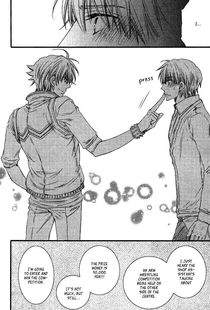Page 17 Chapter 5 Radical Blood Monster
