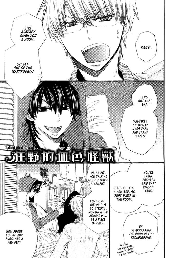 Page 2 Chapter 5 Radical Blood Monster