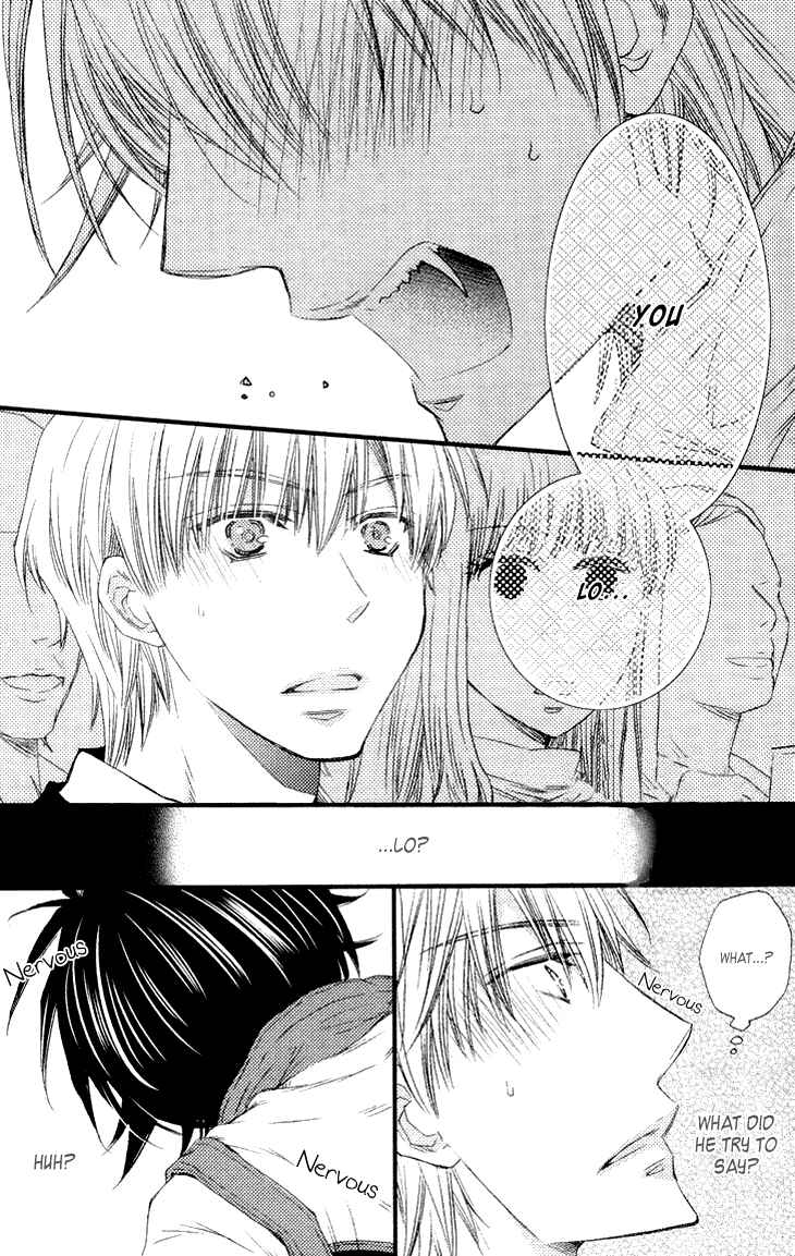 Page 23 Chapter 5 Radical Blood Monster