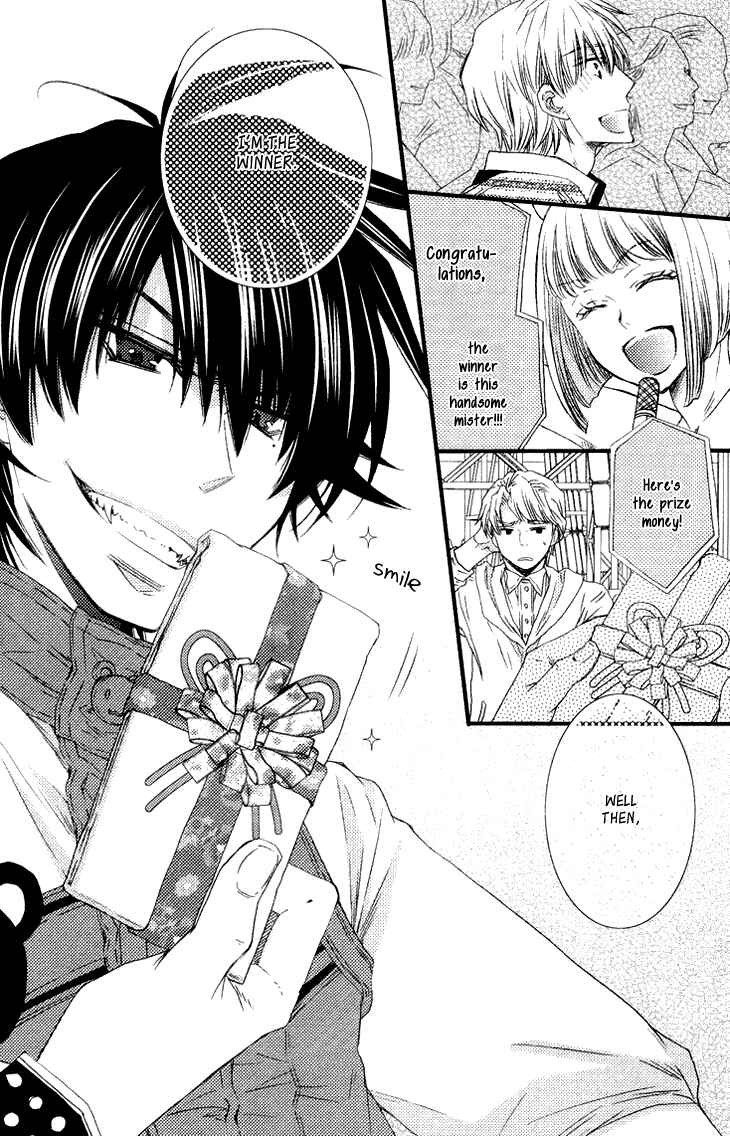 Page 25 Chapter 5 Radical Blood Monster