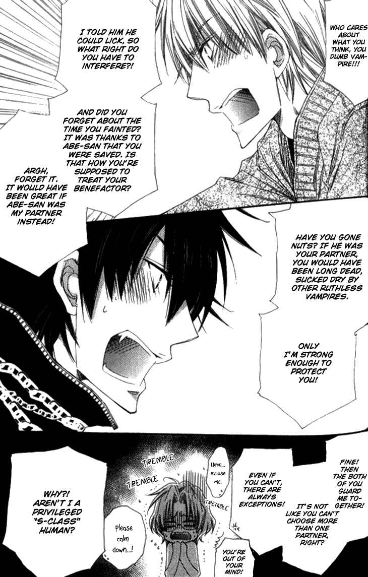 Page 14 Chapter 3 Radical Blood Monster