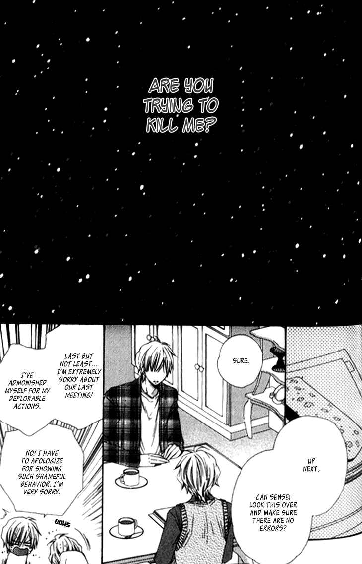 Page 34 Chapter 3 Radical Blood Monster