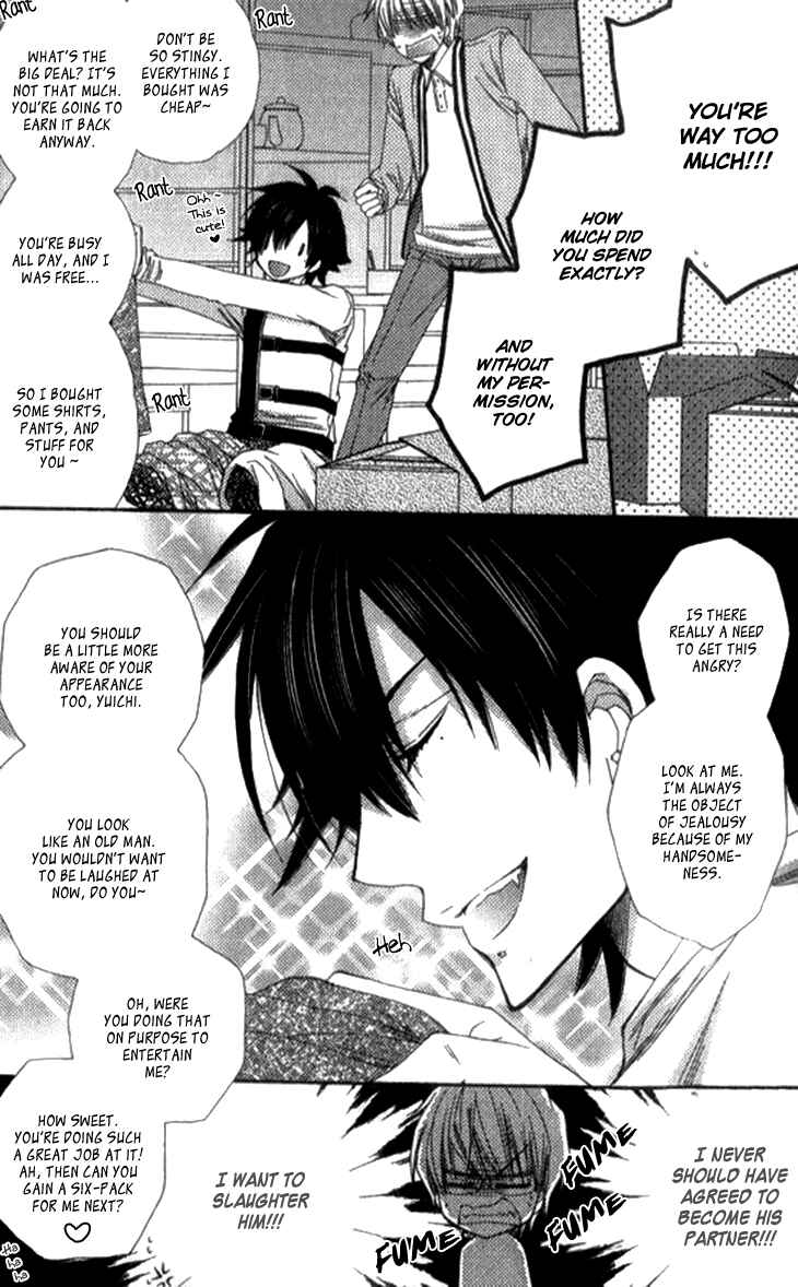 Page 6 Chapter 3 Radical Blood Monster