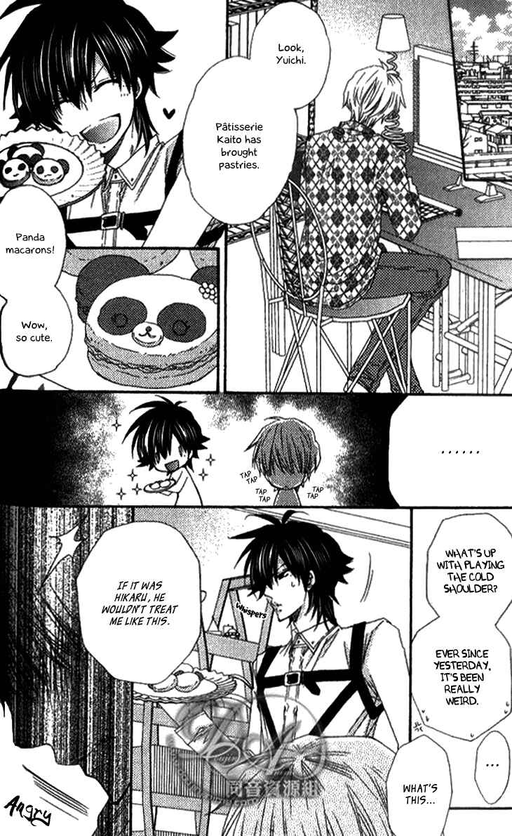 Page 24 Chapter 4 Radical Blood Monster
