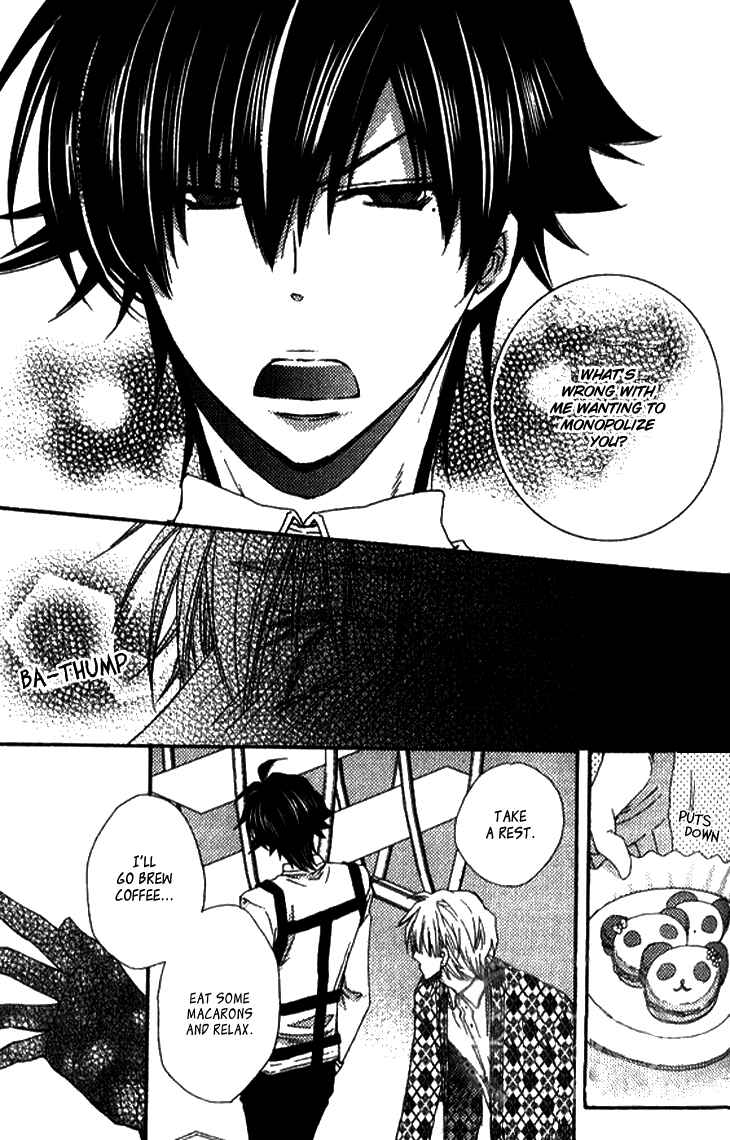 Page 27 Chapter 4 Radical Blood Monster