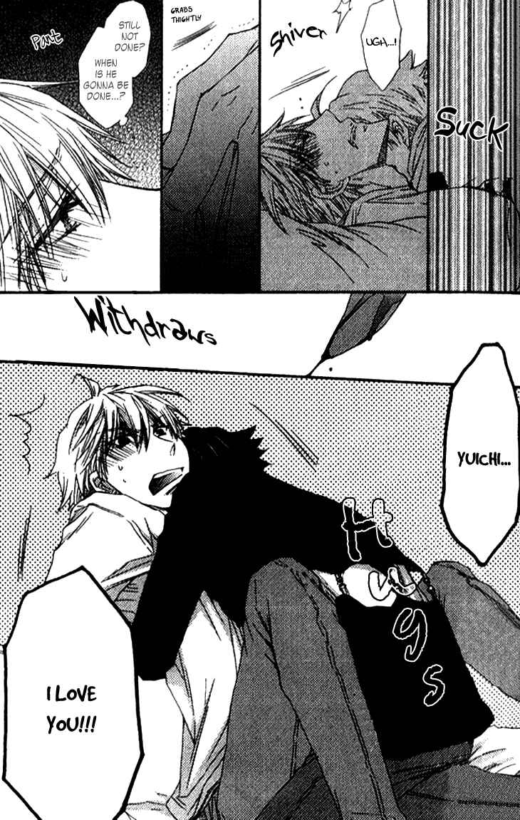Page 7 Chapter 4 Radical Blood Monster