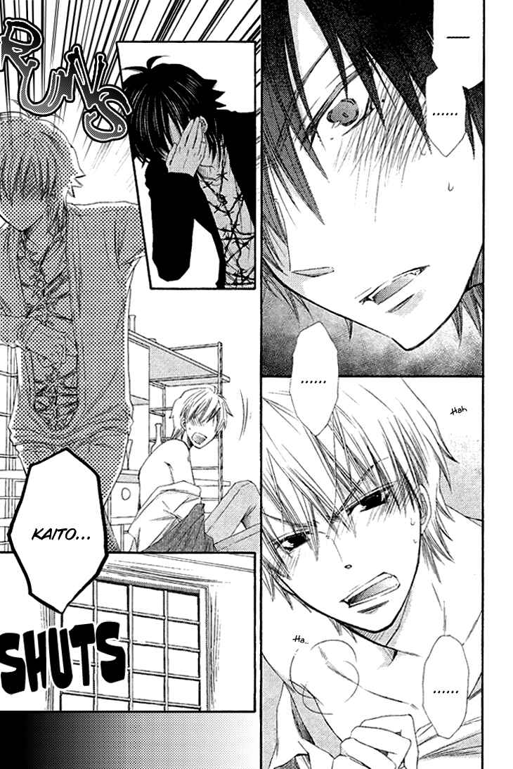 Page 19 Chapter 2 Radical Blood Monster